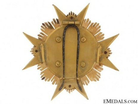 Military Order of Saint Stephen, Type II, Commander Breast Star (multi-rayed plaque) Reverse