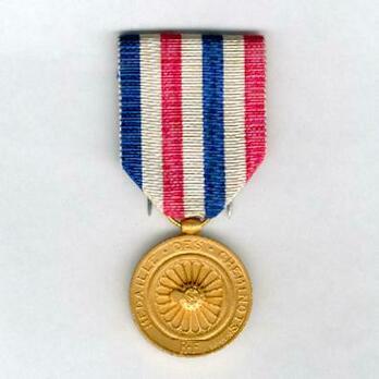 Gilt Medal (stamped "CH. FAVRE-BERTIN," 1939-1953) (Bronze gilt by Monnaie de Paris) Obverse