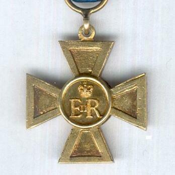 Miniature I Class Cross (1953-) Reverse