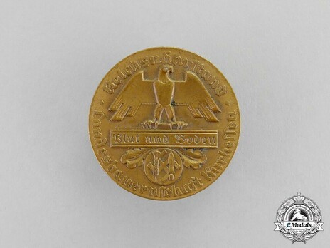 State Farmers' Group Kur-Hesse Badge, Faithful Service Decoration for 10 Years Obverse