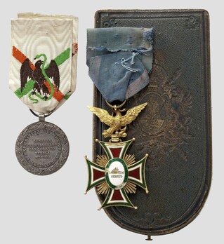 Officer (Military Merit) Reverse