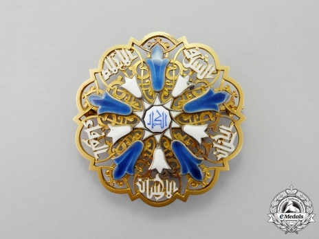 Supreme Class Breast Star (1915-1953) Obverse