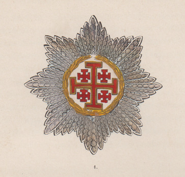 Equestrian Order of Merit of the Holy Sepulcher of Jerusalem, Type I, Knight Breast Star (with silver and gold) Illustration