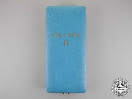 Order of Saint Sava, Type III, II Class Case of Issue