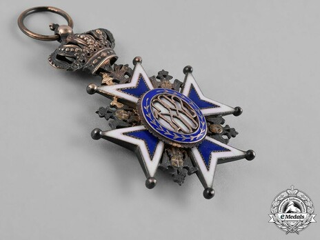 Order of Saint Sava, Type II, V Class Reverse