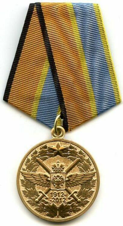 100 years of russian air force
