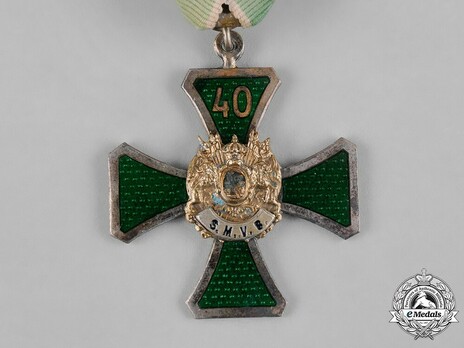 Saxon Military Association Confederation Medal, II Class Obverse