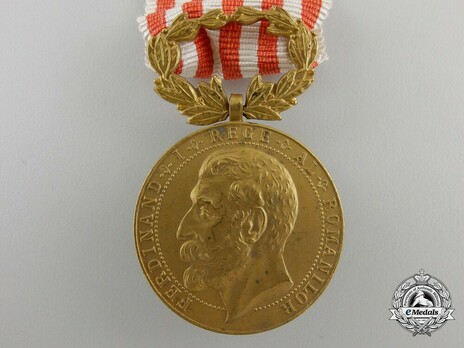 Medal of Merit for School Construction, I Class Obverse