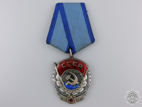 Order of the Red Banner Circular Medal (Variation I)  Obverse 