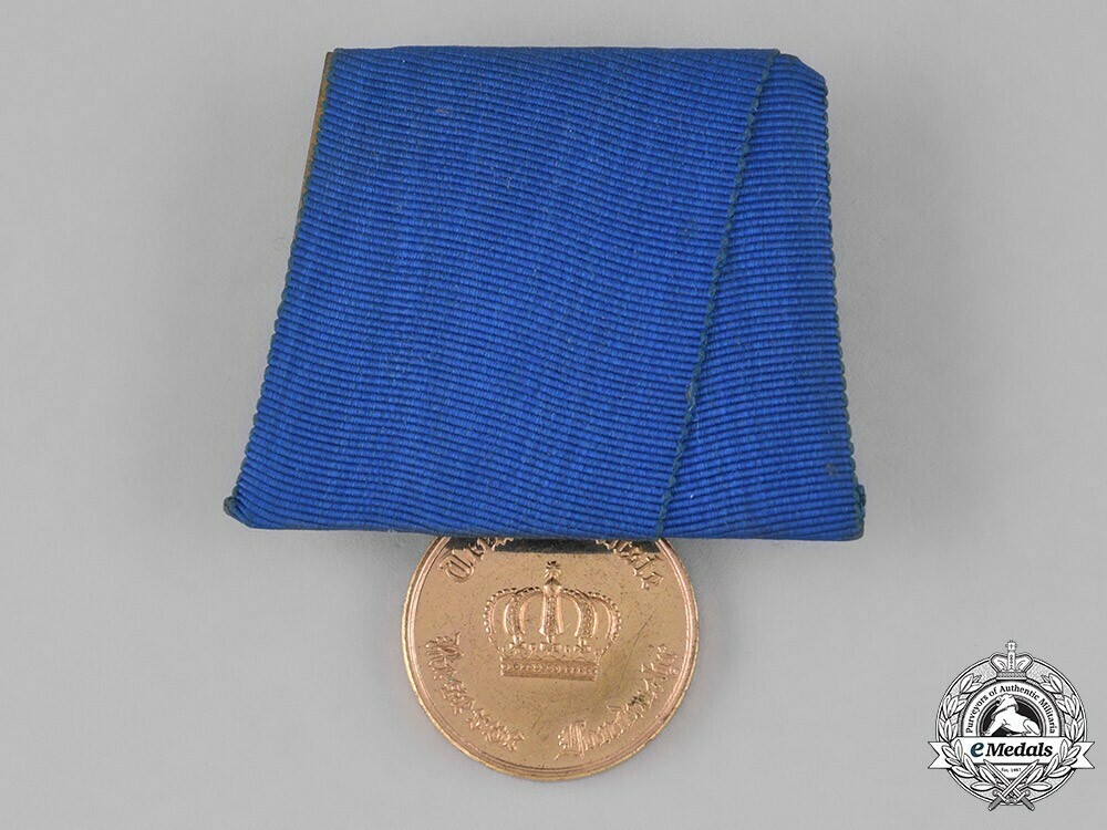 Reserve+long+service+decoration%2c+ii+class+medal+%28in+bronze%29+1