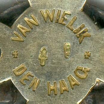 Long Service, Type II Cross (for 25 years) Reverse Detail