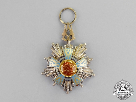 Knight (with Lily suspension, 1953-1972) Obverse