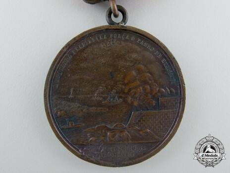 Medal for Humaitá, Bronze Medal Obverse