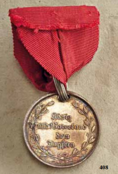 Battle for Paris Victory Medal, in Silver Reverse
