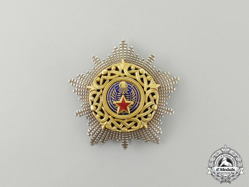 Order+of+the+grand+star+of+yugoslavia%2c+type+ii%2c+ii+class+breast+star+1