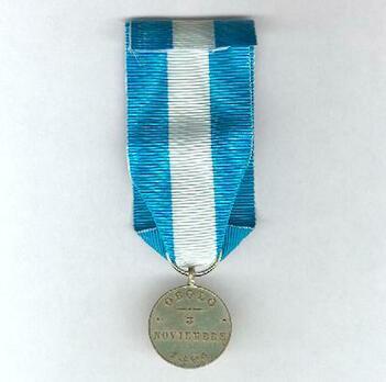 Silver Medal Reverse