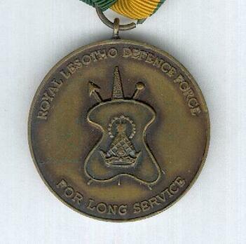 Royal Lesotho Defence Force Long Service Medal Reverse