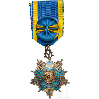 Order of the Republic, Officer (with Lily Suspension), Hermann Historica,