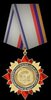 Armenia051