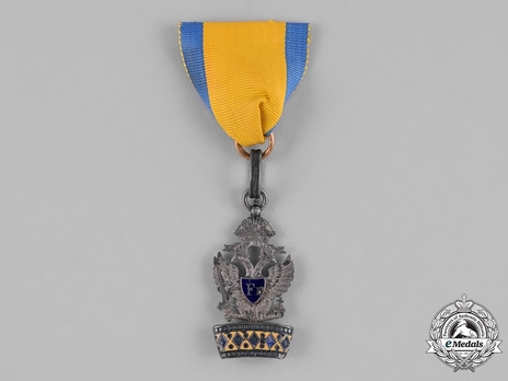 Order of the Iron Crown, Type I, III Class (in silver, c. 1820)