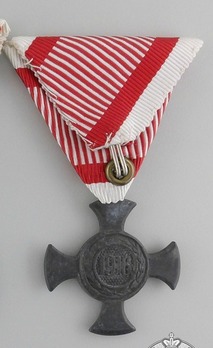 Type III, Iron Cross Reverse