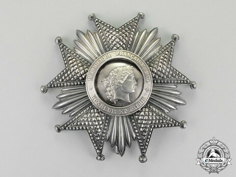 Grand Officer Breast Star Obverse