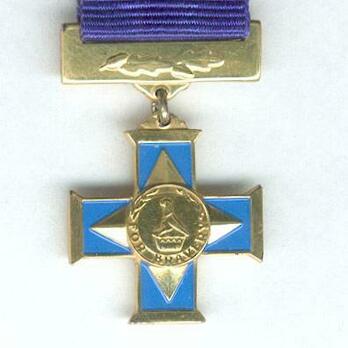 Miniature Silver Cross of Zimbabwe (Army) Obverse