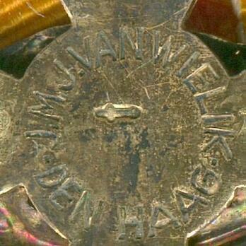 Long Service Type II, Cross (for 20 Years) Reverse Detail