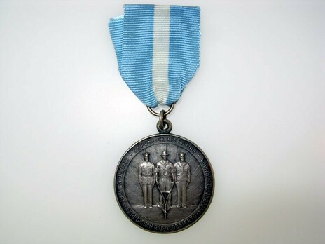 Silver Medal Obverse