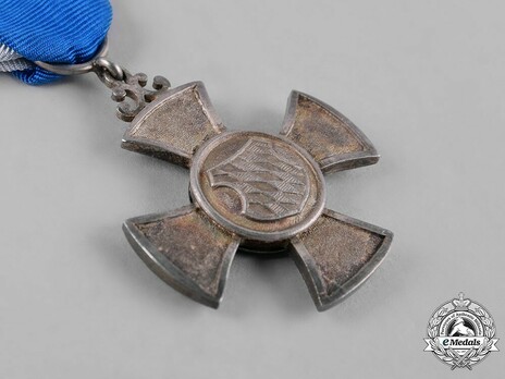 Merit Cross for Medical Volunteers, Silver Cross Reverse