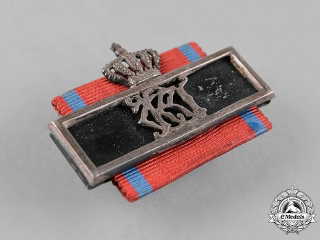 Long Service Decoration, Type IV, Silver Bar for 12 Years Obverse