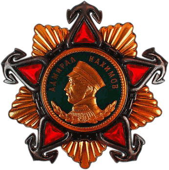 Order of Nakhimov I Class Medal (1992 issue) Obverse