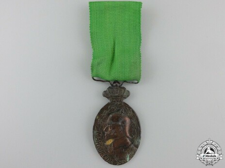 Military Medal for Morocco (in Bronze)