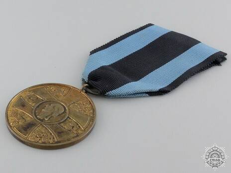 Order of the Slovak Cross, Gold Medal Obverse