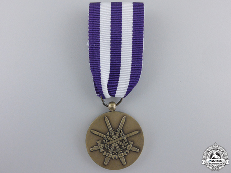 Bronze Medal Obverse