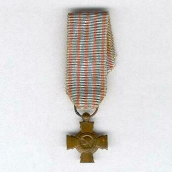 Miniature Bronze Cross Obverse