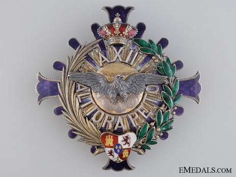 Grand Cross Breast Star (Silver) Obverse