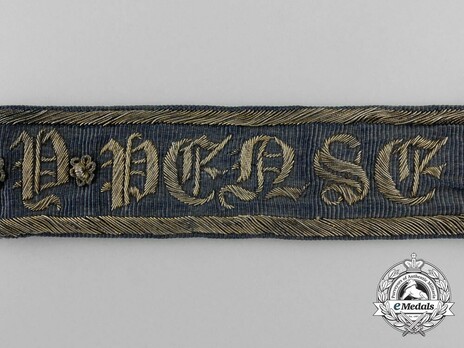 Garter (with silver-gilt) Obverse Detail