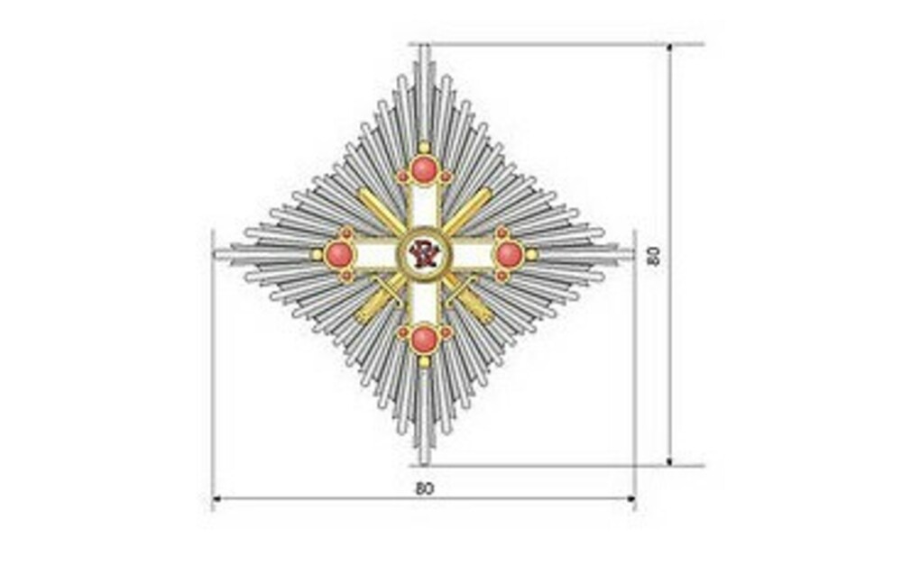 Military+order+of+viesturs%2c+ii+class+breast+star%2c+military+division