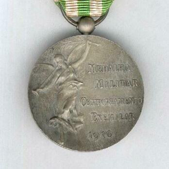 Silver Medal (for 10 Years, 1921-1946) Reverse