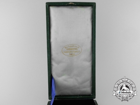 Commander (Military Merit) (gold) Case of Issue