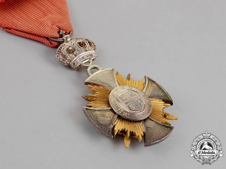 Military Order of the Star of Karageorg, in Silver Reverse