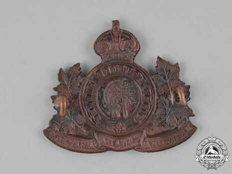 1st Mounted Rifle Battalion Other Ranks Cap Badge Reverse