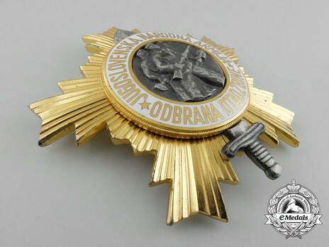 Order of the People's Army, II Class Obverse