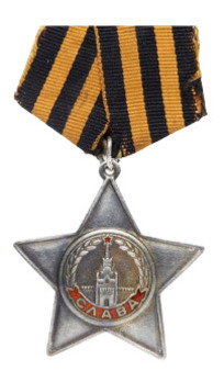 Order of Glory, Type I, II Class 