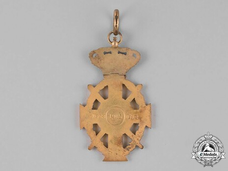 Royal Order of George I, Military Division, Commander Reverse