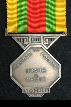 Medal for Forestry Personnel in Indochina, Silver Medal (1928-1929) Reverse