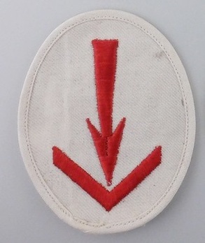 Kriegsmarine Underwater Sound Locator Insignia Type II Obverse