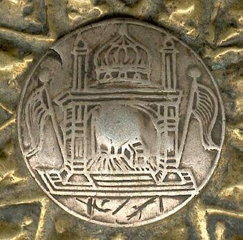 Order of the Supreme Sun (Nishan-i-Almar), Type II, I Class Breast Star Obverse Detail