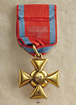Long Service Decoration, Type I, I Class Reverse